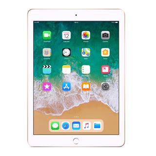تبلت اپل مدل  iPad Pro 10.5 WiFi 64GB رزگلد