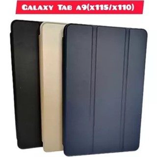 کیف کلاسوری مدل Nike caseمناسب تبلت سامسونگGalaxy tab a9 x115/x110 جای قلم دار