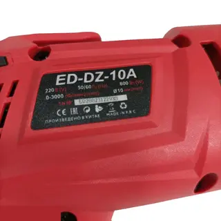 دریل ادون مدل ED-DZ-10A سه نظام اتوماتیک ۱۰ میلی‌متری