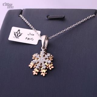 گردنبند نقره زنانه رادیوم