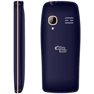 گوشی موبایل جی ال ایکس مدل P2 آبی