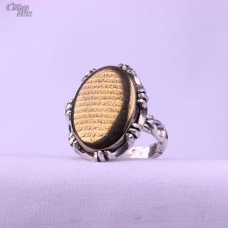 انگشتر حدید خطی مردانه نقش حرز امام رضا