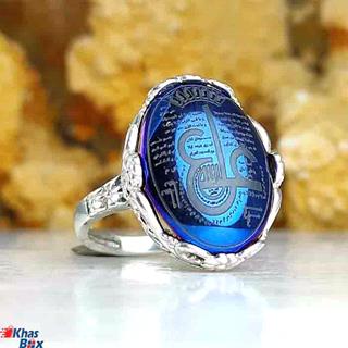 انگشتر حدید زنانه نقش علی 