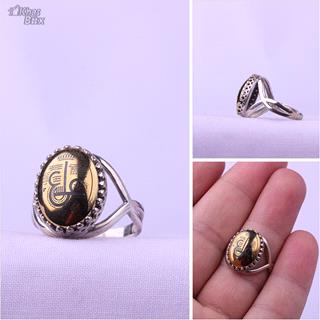 انگشتر حدید خطی نقش عین علی (ع)