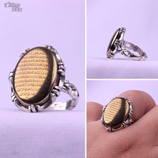 انگشتر حدید خطی مردانه نقش حرز امام رضا
