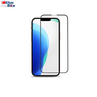 گلس Antistatic iPHONE 13