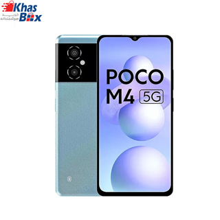 گوشی شیائومی POCO M4 5G | حافظه 128 رم 6 گیگابایت 