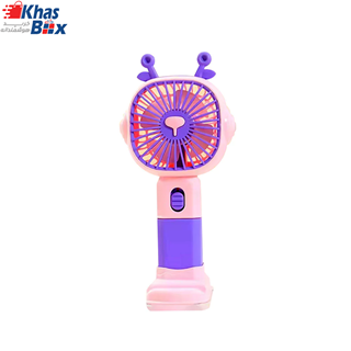 پنکه دستی شارژی دارای استند موبایل مدل HK59 