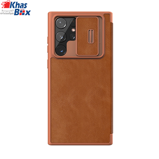 کیف  سامسونگ Qin Pro Leather Case Galaxy S22 Ultra 
