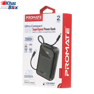 پاوربانک پرومیت مدل POWERPOD-20 ظرفیت 20000 میلی آمپر ساعت