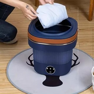 لباسشویی تاشو مسافرتی