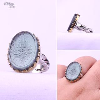 انگشتر نقره کهربا نقش علی ولی الله مردانه