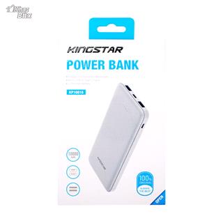 پاوربانک کینگ استار  KP10016 10000MAh