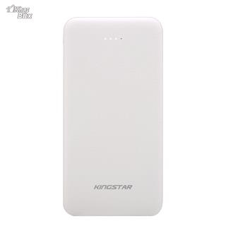 پاوربانک کینگ استار  KP10016 10000MAh