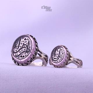 انگشتر ست طرح کوارتز 