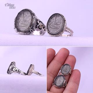 انگشتر ست طرح کوارتز خطی