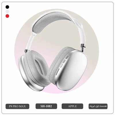 هدست اپل ایرپاد مکس شوجی SH-1082