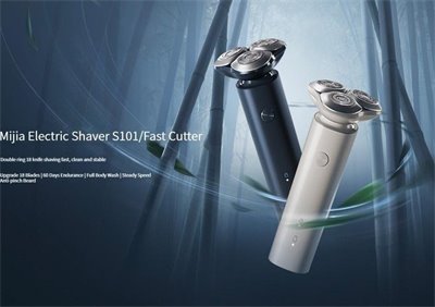 ریش تراش شیائومی مدل S101 ضد آب با برش چرخشی