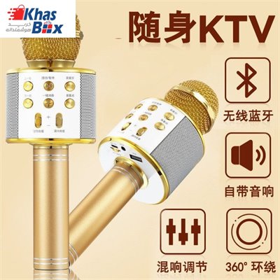 TMPLOGO-29494