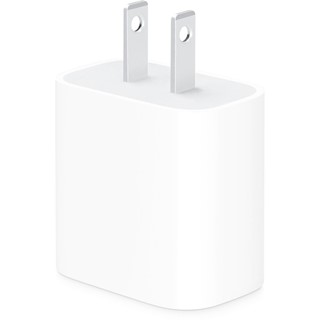 شارژر ۲۰ وات آیفون اورجینال ا iphone’s 20W USB C Power Adapter