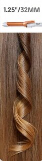 دستگاه فر کننده مو شیگلم - 1.25/32MM