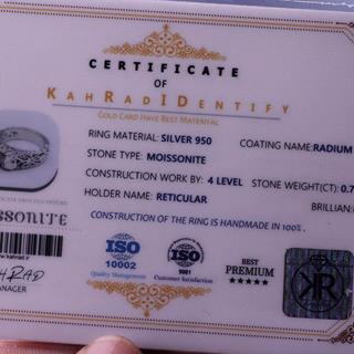 انگشتر موزونایت اصل ست