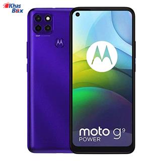 گوشی موبایل موتورولا Moto G9 Power آبی