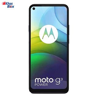 گوشی موبایل موتورولا Moto G9 Power آبی