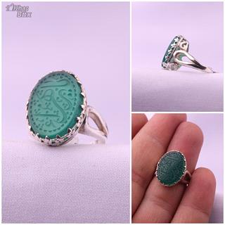 انگشتر زنانه عقیق سبز
