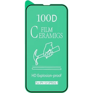 گلس صفحه نمایش سرامیکی برای آیفون 15 پرو