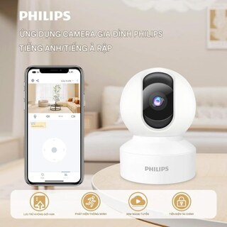 دوربین هوشمند چرخشی WiFi فیلیپس با دید 360 درجه
