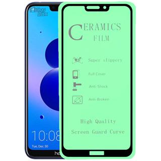 گلس سرامیکی هوآوی Honor 8c