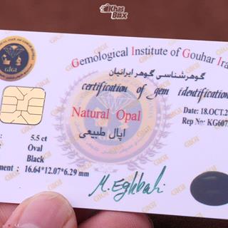 انگشتر اپال آتشین اصل مردانه