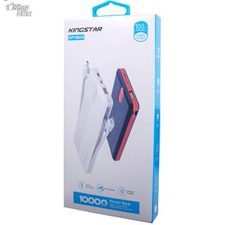 پاوربانک کینگ استار  KP10026 10000MAh