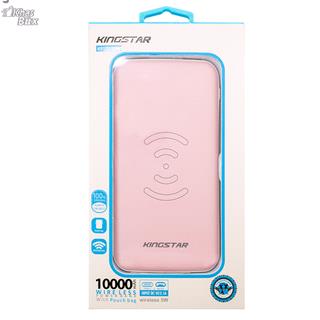 پاوربانک کینگ استار KP10032 10000MAh