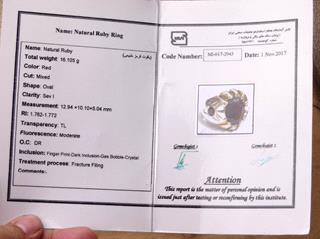 انگشتر یاقوت سرخ آفریقایی اصل مردانه