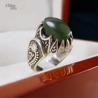 انگشتر یشم مردانه یمنی عیار 925