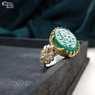 انگشتر نقره عقیق سبز نقش یا زینب مردانه