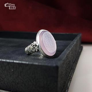 انگشتر نقره عقیق سوسنی خطی مردانه