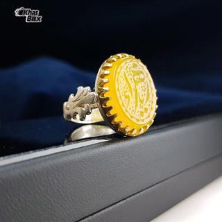 انگشتر نقره عقیق زرد نقش یا زهرا مردانه