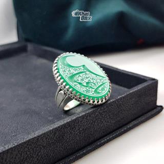 انگشتر نقره عقیق سبز معدنی مردانه