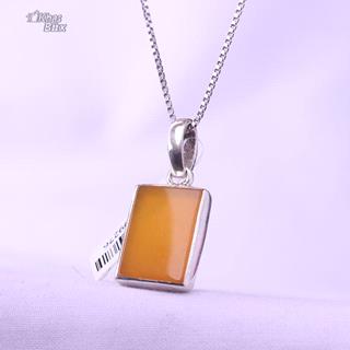 گردنبند شرف الشمس اصل