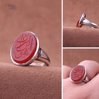 انگشتر نقره ی عقیق خطی نقش هو الرزاق
