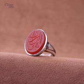 انگشتر نقره ی عقیق خطی نقش هو الرزاق