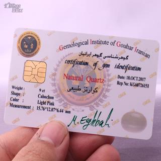 انگشتر کوارتز زنانه طبیعی 