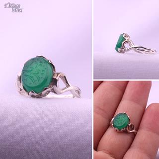 انگشتر عقیق زنانه سبز خطی 