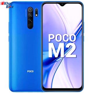 گوشی شیائومی Poco M2 Reloaded 64GB Ram4