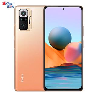 گوشی شیائومی Redmi Note 10 Pro Max 128GB برنزی