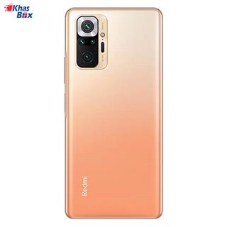 گوشی شیائومی Redmi Note 10 Pro Max 128GB برنزی