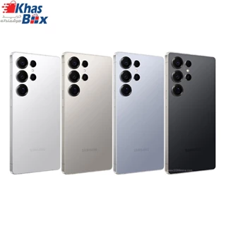 گوشی سامسونگ (ویتنام) S25 Ultra 5G | حافظه 256 رم 12 گیگابایت
